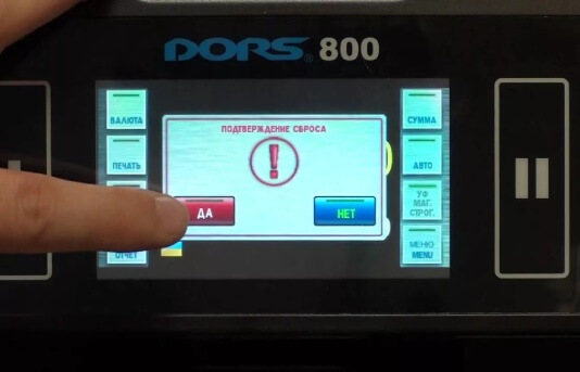 Ремонт техники Dors